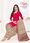 Garima Vol 8 By Mayur Printed Cotton Dress Material Wholesale Market In Surat
